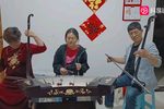 金钱名利  选段