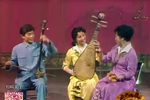 山东第三次约会 80年代录像