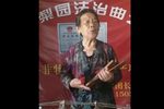 丰县禅宇寺托孤 字幕版 选段