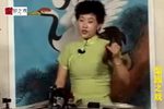 传统白海棠割肝孝母
