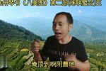 珠联璧合 五下载