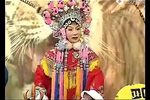 三请樊梨花 第六集