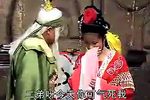 五女兴唐传