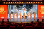 山东花衣裳  选段