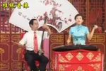 真假杨六郎下载