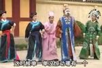 杨家将 第八部之孟良盗凤发1下载