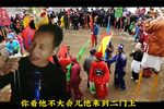回娘家 上