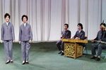 山东琴书东路 装灶王 齐桂琴 王艺 1980年实况下载