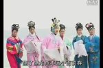 大八美 1移美珠巧换八美女6