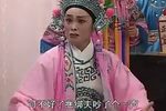 杨家将 第九部之穆桂英下山5