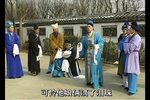 大八美 1移美珠巧换八美女2下载