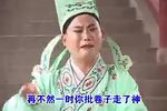 八马英烈 第1部03