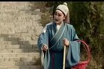 九死还阳传
