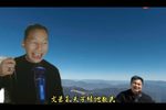 琴书经典回顾王天宝下苏州 十
