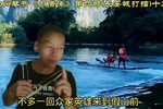 长安城打擂 十二