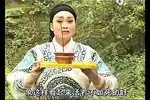三请樊梨花 第三集