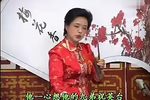 梁山伯与祝英台