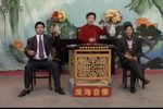 五河历史渊源 王道兰演唱