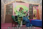 八马英烈 第3部08