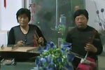 山东老鼠告猫 胡步先 演唱