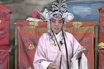 李三娘捱磨 武秀英演唱 选段下载