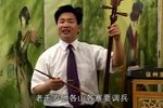 十把穿金扇