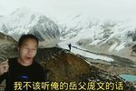 铡包勉  选段