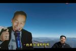王天宝下苏州 十一