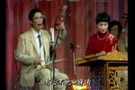 山东亲上亲 姚忠贤 1988年实况下载