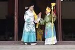 杨家将 第八部之孟良盗凤发3下载
