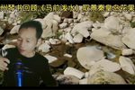 琴书回顾朱卖臣休妻 中