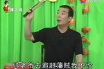 十二美女定大唐 选段 大皇姑说着讲着带着怒