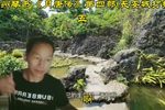 长安城打擂 五