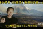 月唐传 三