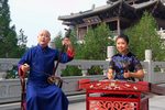 山东刘伶醉酒 表演 大新 亚宸十三岁