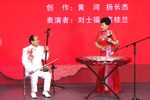 山东退彩礼
