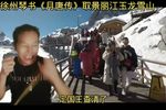 月唐传 十八下载