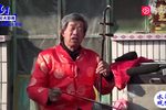 山东草船借箭 胡同山