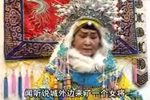 杨家将 第五部之大战黄土高坡1