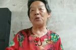 丰县夫妻争灯  选段