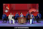 山东送煎包  选段