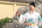 杨家将 第七部之杨六郎摆牦牛阵1