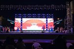 茂腔表演盛世梨园情  选段下载
