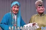 牧羊卷 选段下载