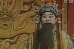 杨八姐游春 要彩礼下载