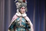 杨八姐救兄下载