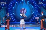 卷席筒 选段下载