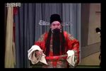 王清明投亲 4