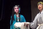 窦娥冤 04下载