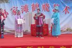 小姑贤下载